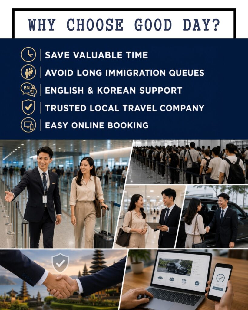 Good Day Tour Fast Track Airport Service in Indonesia with professional airport assistant providing priority immigration assistance, meet and greet service, English and Korean support, and faster airport arrival experience.